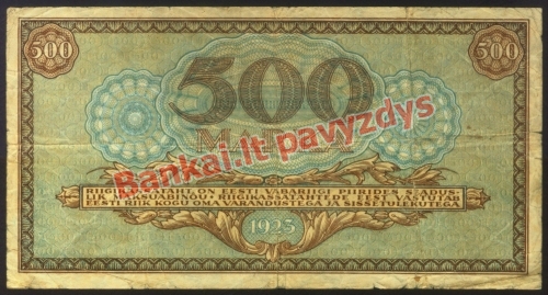 500 Markių banknoto galinė pusė