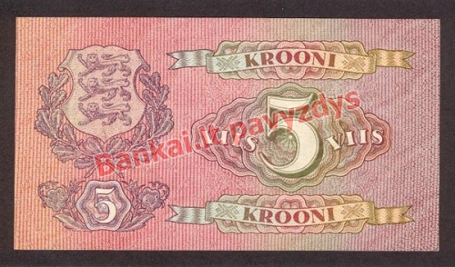 5 Kronų banknoto galinė pusė