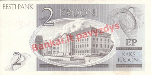 2 Kronų banknoto galinė pusė