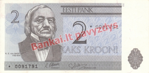 2 Kronų banknoto priekinė pusė