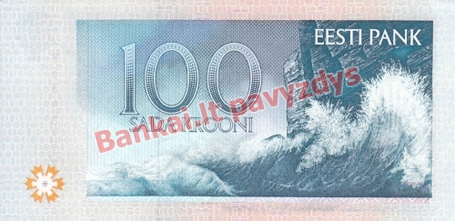 100 Kronų banknoto galinė pusė