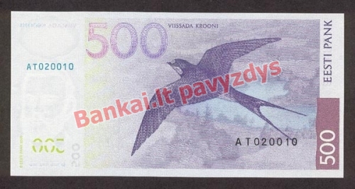 500 Kronų banknoto galinė pusė