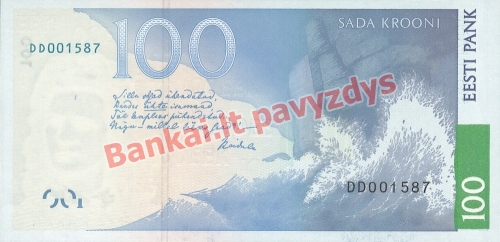 100 Kronų banknoto galinė pusė