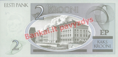 2 Kronų banknoto galinė pusė