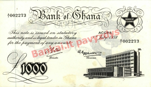 1000 Svarų banknoto priekinė pusė