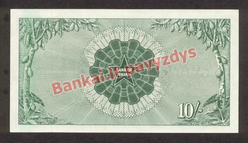 10 Šilingų banknoto galinė pusė