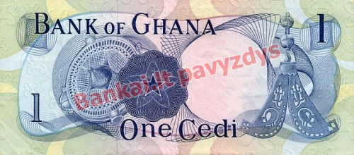 1 Sedžio banknoto galinė pusė