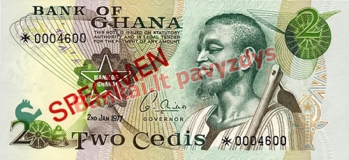 2 Sedžių banknoto priekinė pusė