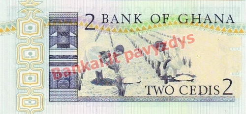 2 Sedžių banknoto galinė pusė