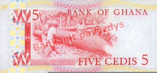 5 Sedžių banknoto galinė pusė
