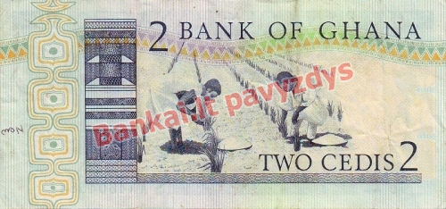 2 Sedžių banknoto galinė pusė