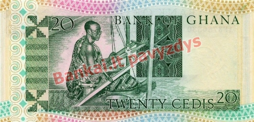 20 Sedžių banknoto galinė pusė