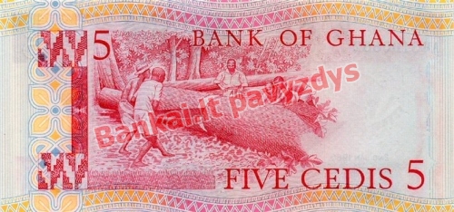 5 Sedžių banknoto galinė pusė