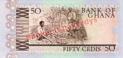 50 Sedžių banknoto galinė pusė