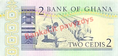 2 Sedžių banknoto galinė pusė