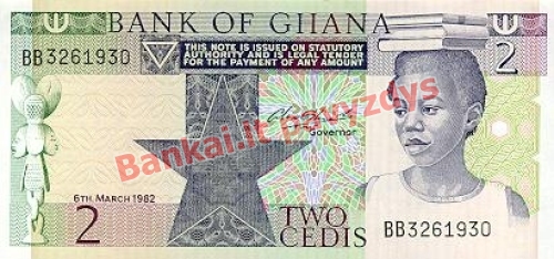 2 Sedžių banknoto priekinė pusė