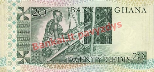 20 Sedžių banknoto galinė pusė