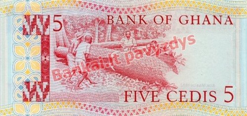 5 Sedžių banknoto galinė pusė