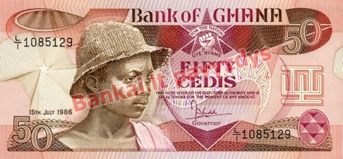50 Sedžių banknoto priekinė pusė