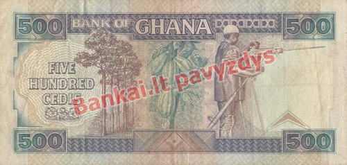 500 Sedžių banknoto galinė pusė