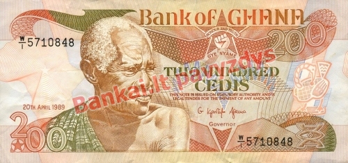200 Sedžių banknoto priekinė pusė