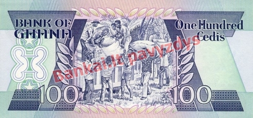 100 Sedžių banknoto galinė pusė