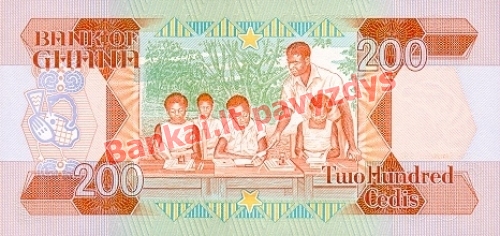 200 Sedžių banknoto galinė pusė