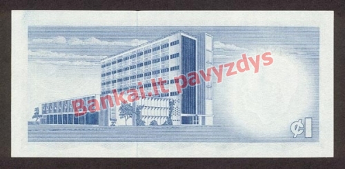 1 Sedžio banknoto galinė pusė