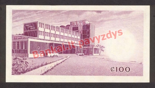 100 Sedžių banknoto galinė pusė