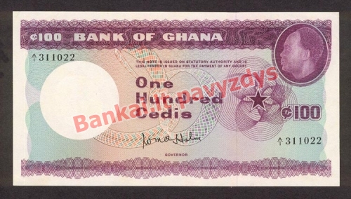 100 Sedžių banknoto priekinė pusė
