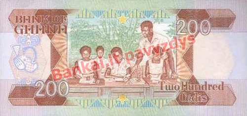 200 Sedžių banknoto galinė pusė