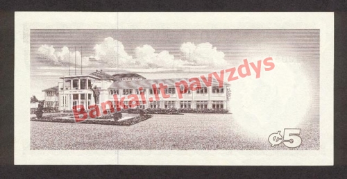 5 Sedžių banknoto galinė pusė