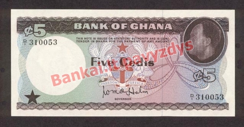 5 Sedžių banknoto priekinė pusė