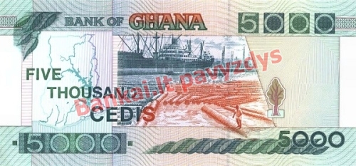 5000 Sedžių banknoto galinė pusė