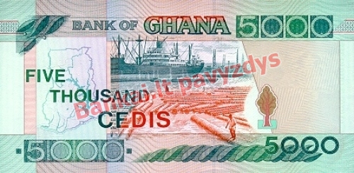 5000 Sedžių banknoto galinė pusė