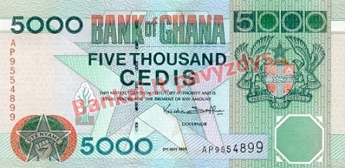 5000 Sedžių banknoto priekinė pusė