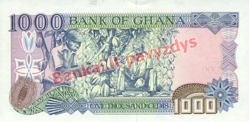 1000 Sedžių banknoto galinė pusė