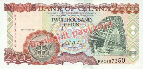 2000 Sedžių banknoto priekinė pusė