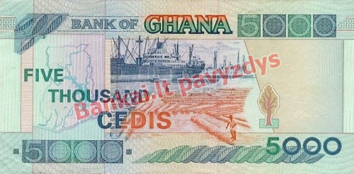 5000 Sedžių banknoto galinė pusė
