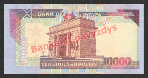 10000 Sedžių banknoto galinė pusė