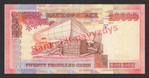 20000 Sedžių banknoto galinė pusė