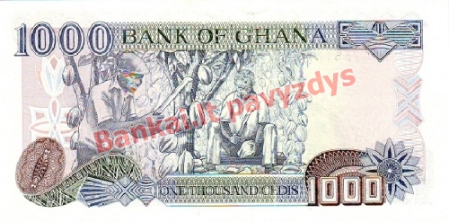 1000 Sedžių banknoto galinė pusė