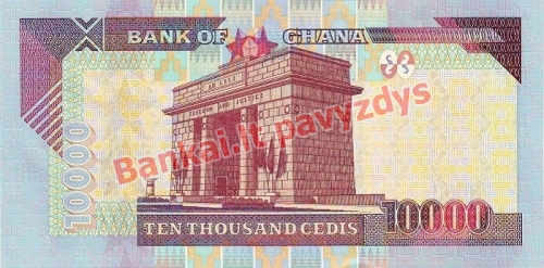 10000 Sedžių banknoto galinė pusė