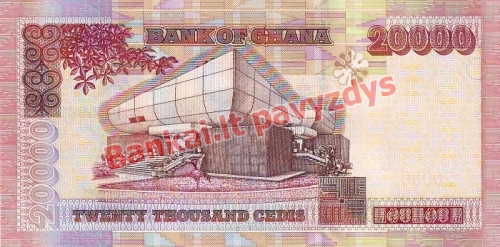 20000 Sedžių banknoto galinė pusė