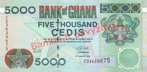 5000 Sedžių banknoto priekinė pusė