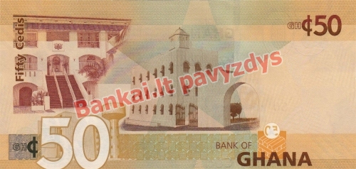 50 Sedžių banknoto galinė pusė