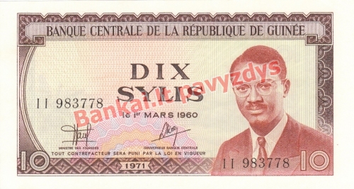 10 Sylių banknoto priekinė pusė