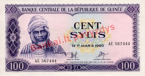 100 Sylių banknoto priekinė pusė