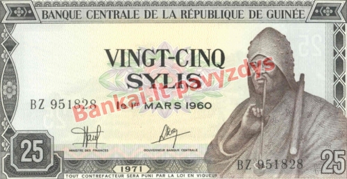25 Sylių banknoto priekinė pusė