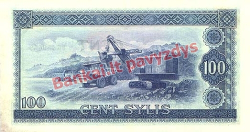 100 Sylių banknoto galinė pusė